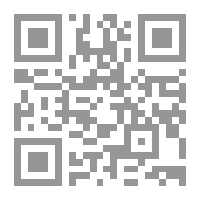 Qr Code أفكار غيرت العالم #1: محمد يونس ابو الفقراء