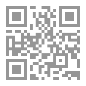 Qr Code التيارات والقوى السياسية في إيران - قراءات متباينة