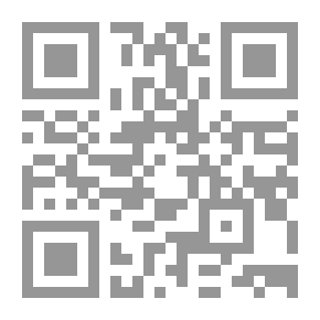 Qr Code كتاب السنن الكبرى. ج2