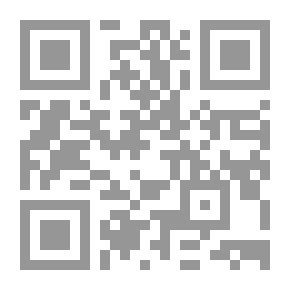 Qr Code الاسكواش