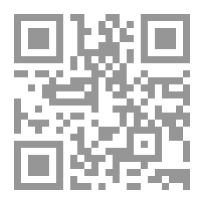 Qr Code اللغة العربية وطرائق تدريسها 2