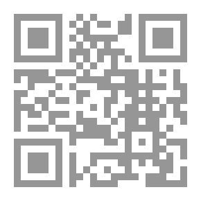Qr Code أشعار النساء