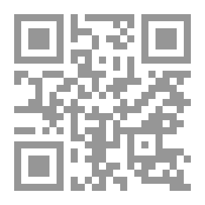 Qr Code Das Theater; Eine Sammlung Von Monographieen