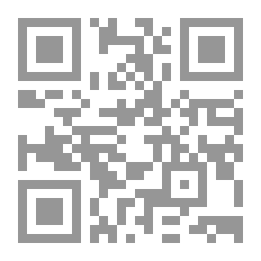 Qr Code الأوراد الشاذلية `النور الجلي في أحزاب الإمام الشيخ أبو الحسن الشاذلي رضي الله عنه`