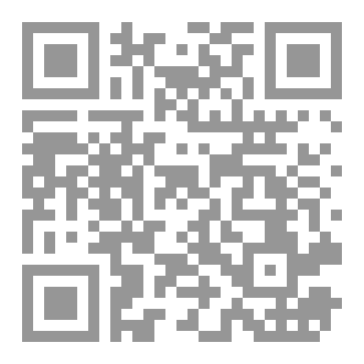 Qr Code Interpretation Of Surat Al-Ikhlas