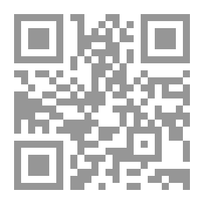 Qr Code المنطق الرسمي ، مشكلة علمية واجتماعية