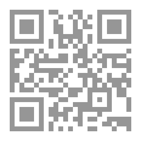 Qr Code الخصائص العامة للبروتينات