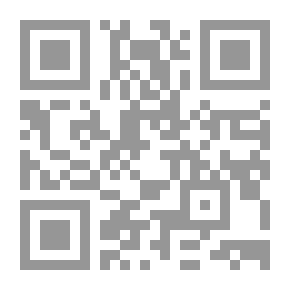 Qr Code الولد الشقى فى السجن