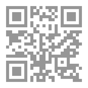 Qr Code سير أعلام النبلاء ج - 22