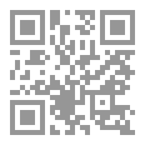 Qr Code رجال ريّا وسكينة - سيرة سياسية واجتماعية