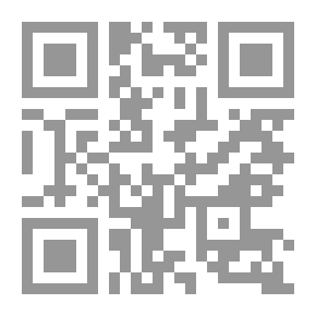 Qr Code عبلة والصبي المقاتل: عنتر بن شداد