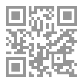 Qr Code قضية الشكل الفني عند نجيب محفوظ