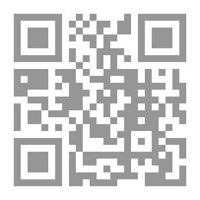 Qr Code جيب مليء بالحبوب