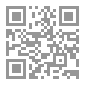 Qr Code كرسي قلاب