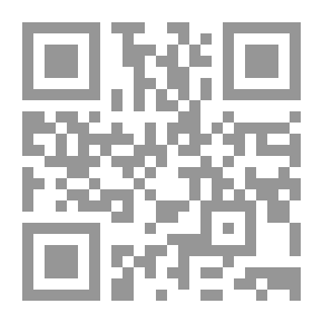 Qr Code الشده المعدنيه