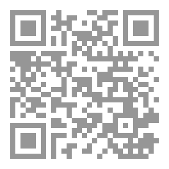 Qr Code عودي الى الله