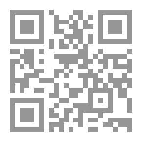 Qr Code كان يشبهني