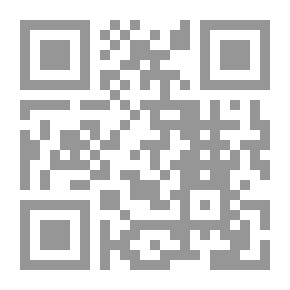 Qr Code مبادئ الإدارة - جزء ثاني