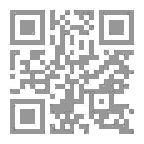 Qr Code The Invalidity Of Judgments (civil - Criminal - Arbitration) In The Light Of Jurisprudence And The Judiciary With The Provisions Of Civil And Criminal Cassation