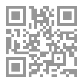 Qr Code Atlas Der Krystallformen