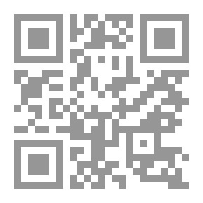 Qr Code الممارسة العامة ` منظور حديث فى الخدمة الإجتماعية `