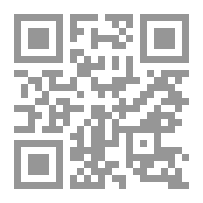 Qr Code The Seven Streams