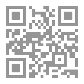 Qr Code تعديل عقود الأشغال العامة وفقا لنظام أوامر التغيير `دراسة مقارنة بين القانون المصري وعقود الفيديك النموذجية`