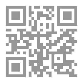 Qr Code Proverbs And Sayings - Selections From The Heritage