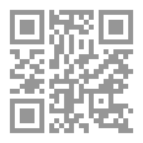 Qr Code فراشة الصَّقْر الطَّنَّان