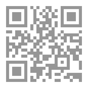 Qr Code المبادئ الأساسية لعلم البترول