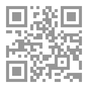 Qr Code سنن تتأكد عن رمضان