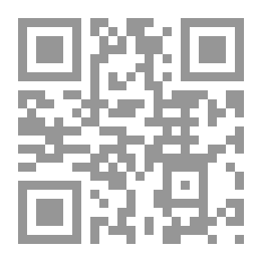 Qr Code العطفة - ملحمة العشق والموت
