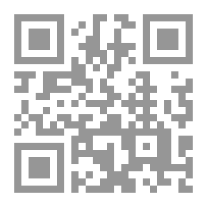Qr Code Hindustani Lyrics