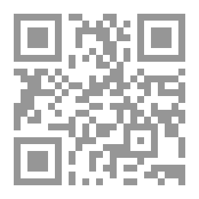 Qr Code من تجربة الفكر - طريق الحقل