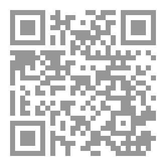 Qr Code أسد الصحراء