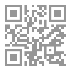 Qr Code السياسية الخارجية الإيرانية في عهد الرئيس حسن روحاني: حدود التأثير وأهم الملامح