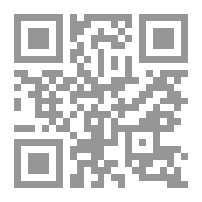 Qr Code مذكرات هاشم الشبلي - وقائع وأحداث ساخنة في أزمنة الضياع والعنف والفساد في العراق