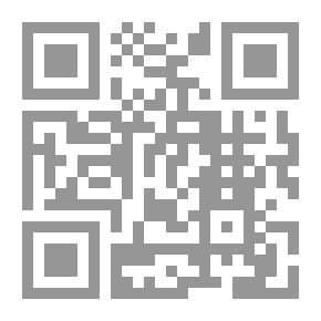 Qr Code الشياطين ج2