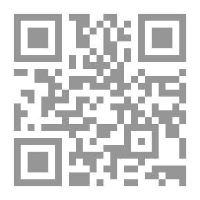 Qr Code نظام مراقبة الجودة المطبق في صناعة الأسمنت الليبية