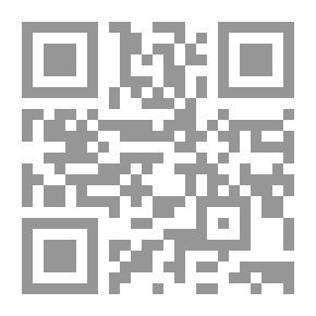 Qr Code The Language Of Waves