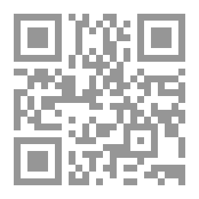 Qr Code Bowditch's Useful Tables