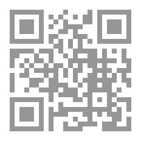 Qr Code الأسرة في التصور القرآني