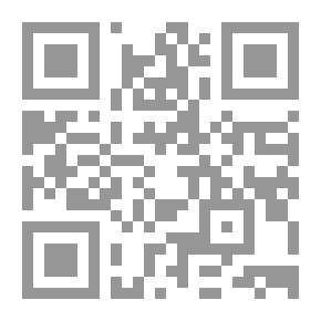 Qr Code قانون التحكيم الجديد لدولة الإمارات العربية المتحدة - القانون رقم (6) لسنة 2018