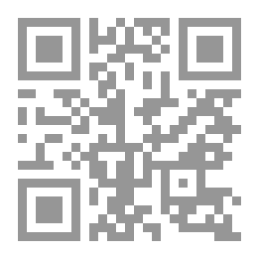 Qr Code الغذاء والتغذية