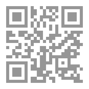 Qr Code نساء رائدات - 4