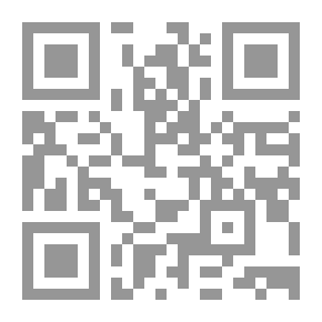 Qr Code وصايا الرمال