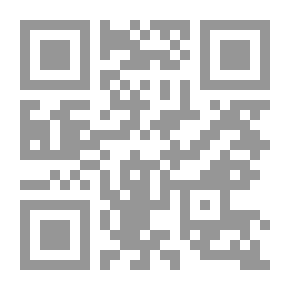 Qr Code سبل النعيم (الميثيولوجيا والتحول الشخصي)