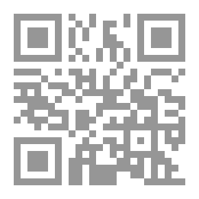 Qr Code شيح بريح