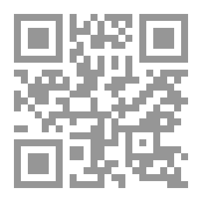 Qr Code The Gods Of Mexico