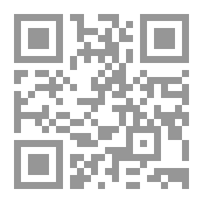 Qr Code أفضل شعر في العالم ، المجلد 04: الحياة العليا